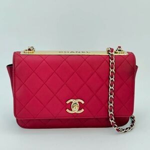 Chanel Fuchsia Quilted Chain Bag